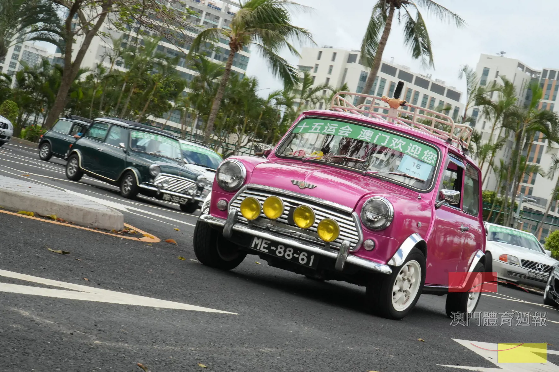 A4 車上宣傳十五運歡迎你.JPG